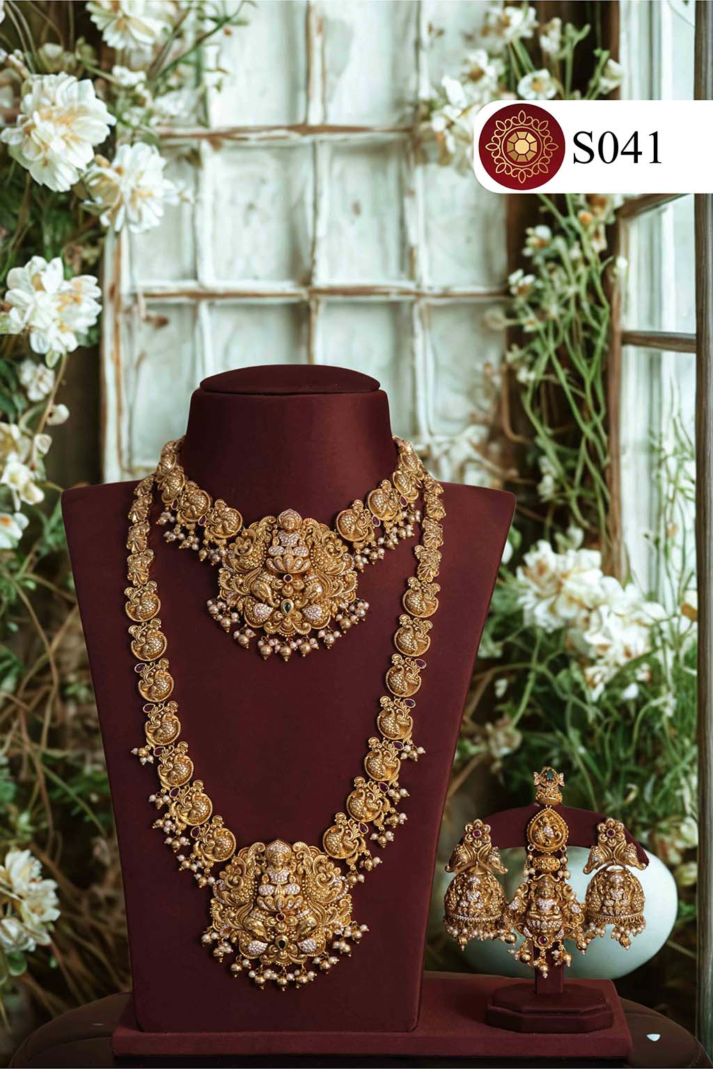 Jewellery S041