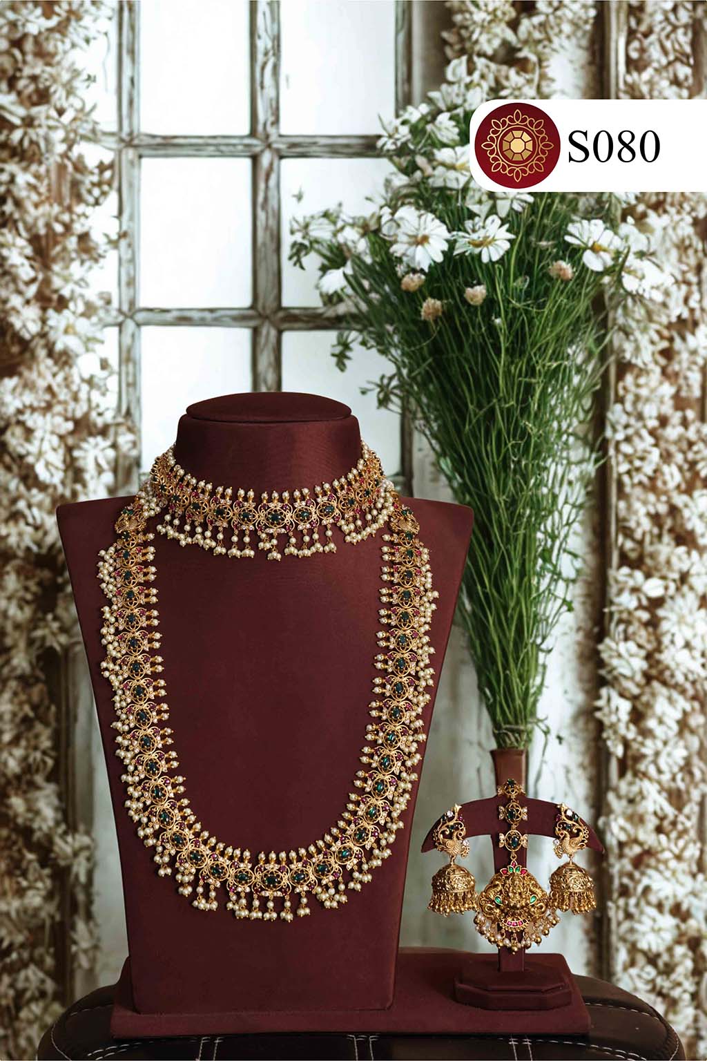 Jewellery S080