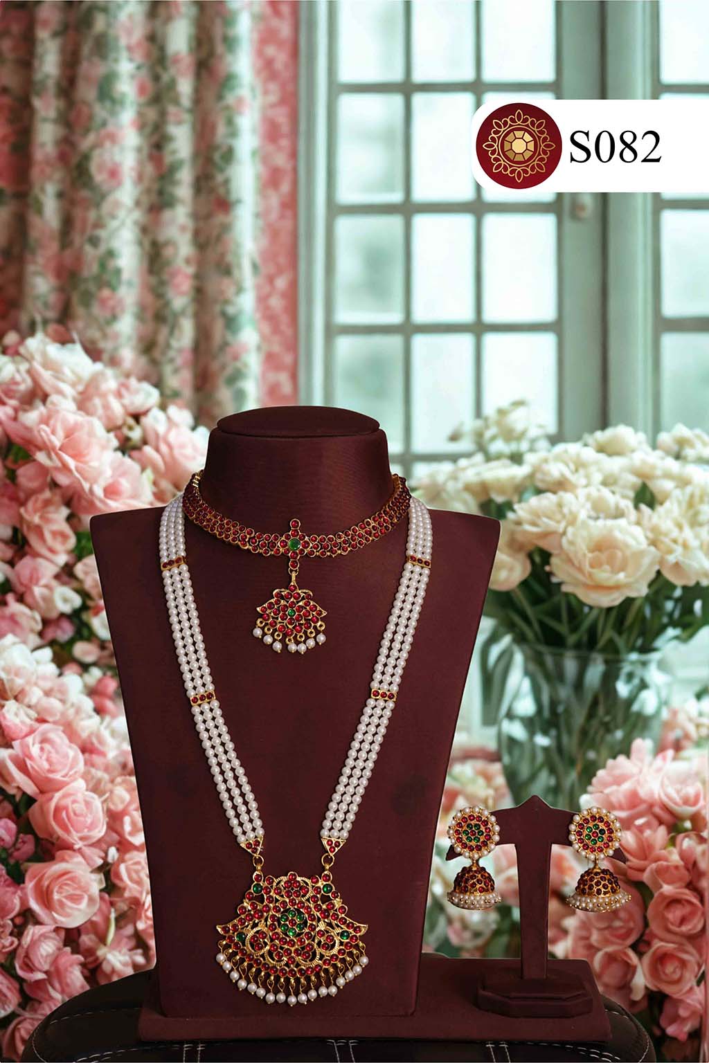 Jewellery D001